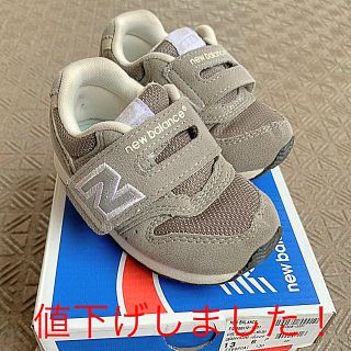 ニューバランス(New Balance)のNew Balanceスニーカー(スニーカー)