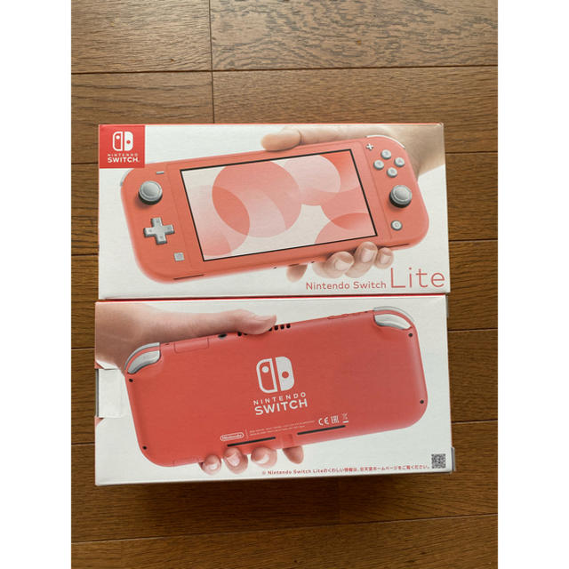 新品　2台　任天堂Switch light コーラル