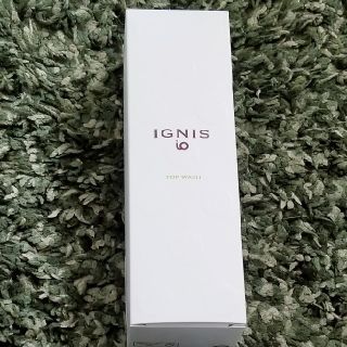 イグニス(IGNIS)の専用(洗顔料)