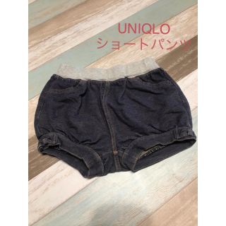 ユニクロ(UNIQLO)のUNIQLO 90 100 デニム 調　ボトムス(パンツ/スパッツ)