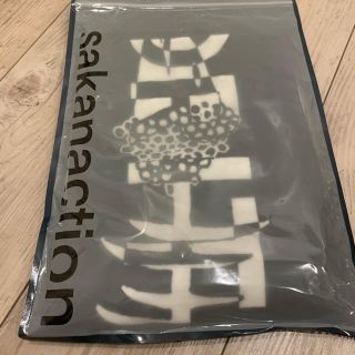 新品未使用　サカナクションMUFFLER TOWEL  REVERSIBLE(ミュージシャン)