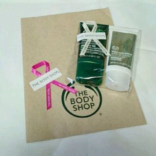 ザボディショップ(THE BODY SHOP)の半額以下！ボディショップ 下地2点セット(化粧下地)