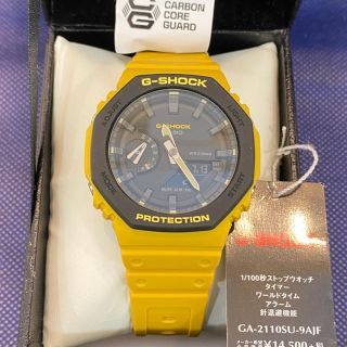 【新品】☆カシオ G-SHOCK GA-2110SU-9AJF【国内正規品】