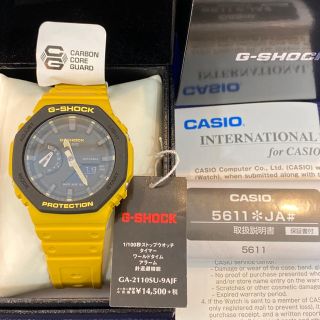 【新品】☆カシオ G-SHOCK GA-2110SU-9AJF【国内正規品】