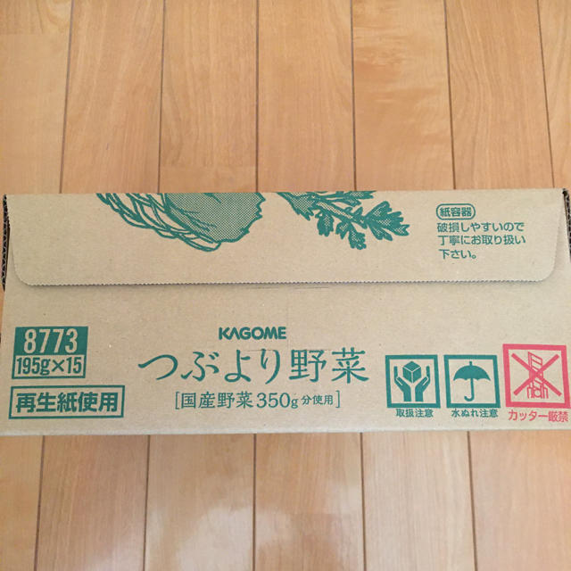 KAGOME(カゴメ)の🍅つぶより野菜　カゴメ　350g×15本 食品/飲料/酒の食品(野菜)の商品写真