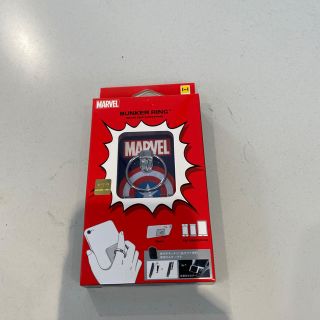 マーベル(MARVEL)のバンカーリング(iPhoneケース)