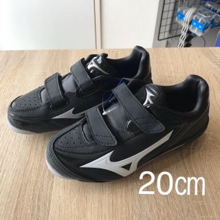 MIZUNO ミズノ野球 スパイク ジュニア 20㎝ マジックテープ   箱無し(シューズ)