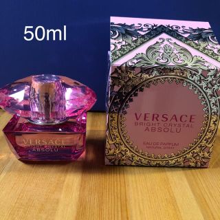 ヴェルサーチ(VERSACE)のヴェルサーチ ブライトクリスタル アブソリュ オーデパルファム 50ml(香水(女性用))