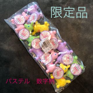 ロディ(Rody)のロディ　パステル　数字柄💕　10点セット(キャラクターグッズ)