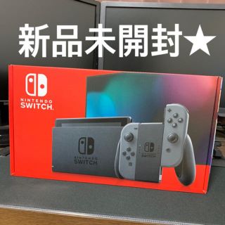 ニンテンドースイッチ(Nintendo Switch)の新品未開Nintendo Switch 任天堂スイッチ 本体  ニンテンドウ (家庭用ゲーム機本体)