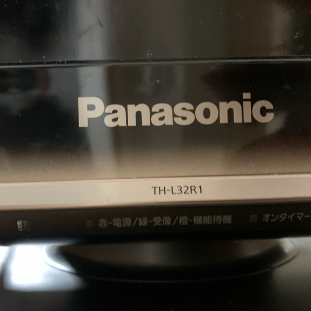 Panasonic TH-L32R1 VIERA 2009年製