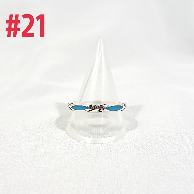 silver925 甲丸ターコイズring#21 レディースのアクセサリー(リング(指輪))の商品写真