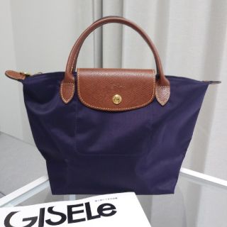 ロンシャン(LONGCHAMP)のロンシャン  ル プリアージュS♡紫(トートバッグ)