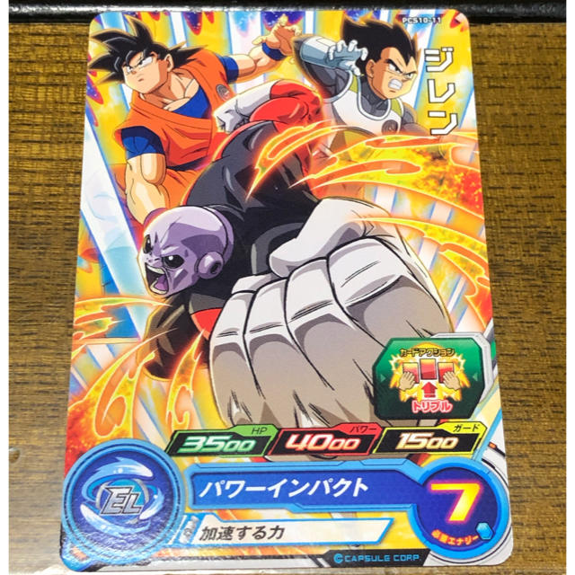 専門ショップ 【専用】泳げないさかな様 ドラゴンボールヒーローズ