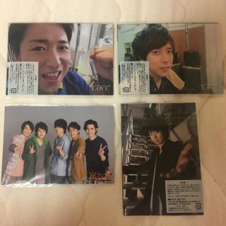 アラシ(嵐)の嵐 集合 フォトセット(アイドルグッズ)