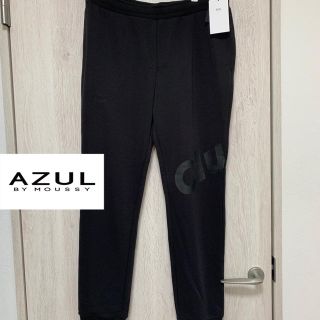 アズールバイマウジー(AZUL by moussy)のパンツ　スウェット(その他)