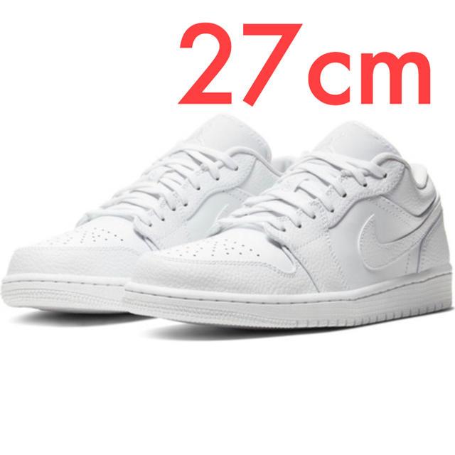 NIKE AIR JORDAN 1 LOW ナイキ エアジョーダン 1 LOW