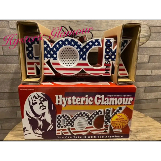 HYSTERIC GLAMOUR(ヒステリックグラマー)の値下げしました！早い者勝ち【使用1回】ヒステリックグラマースピーカー スマホ/家電/カメラのオーディオ機器(スピーカー)の商品写真