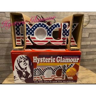 ヒステリックグラマー(HYSTERIC GLAMOUR)の値下げしました！早い者勝ち【使用1回】ヒステリックグラマースピーカー(スピーカー)