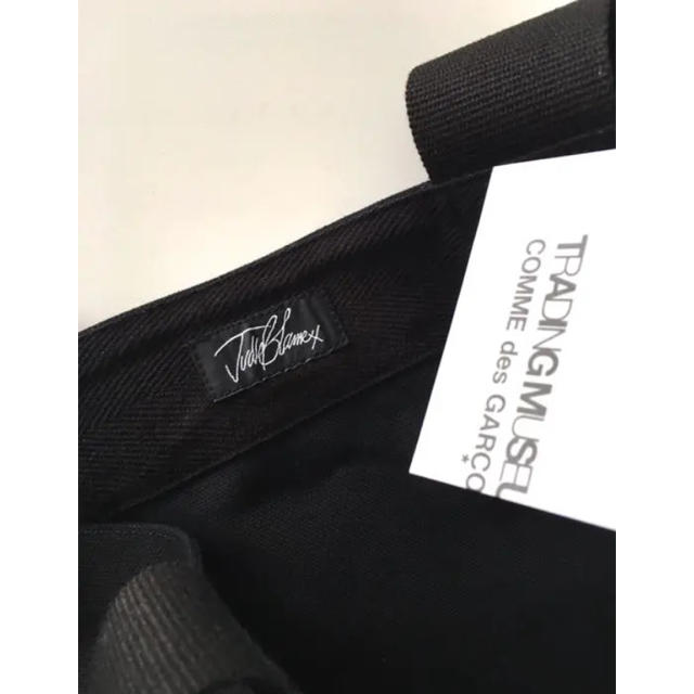 Judy BLAME ジュディ・ブレイム トートバッグ 完売品 | bamboocask.co.ke
