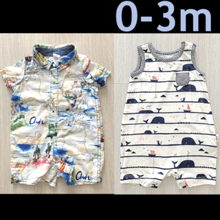 ベビーギャップ(babyGAP)のGAP Babyシャツ&タンクトップ　ロンパース　0-3m  2枚SET(ロンパース)