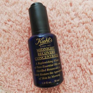 キールズ(Kiehl's)のKiehl's キールズ 美容液 30ml ミッドナイト コンセントレート(美容液)