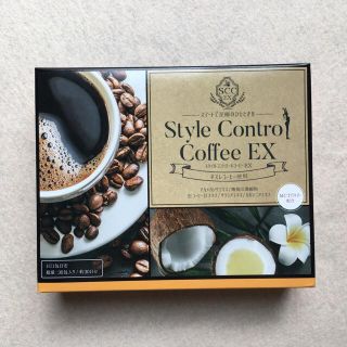 エイボン(AVON)のエイボン　スタイルコントロールコーヒー　EX(ダイエット食品)