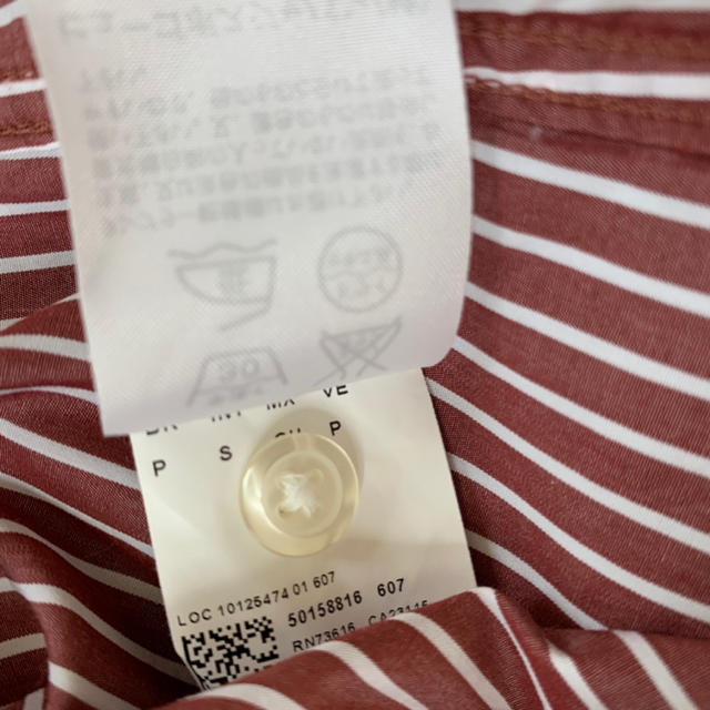 HUGO BOSS(ヒューゴボス)のボス長袖カッターシャツ メンズのトップス(シャツ)の商品写真
