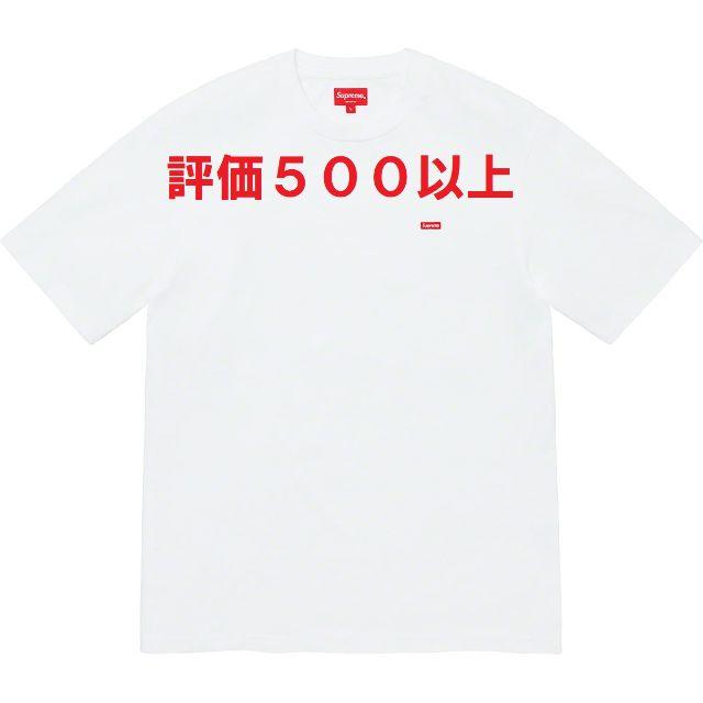 Supreme Small Box Tee 白 MWhiteサイズ