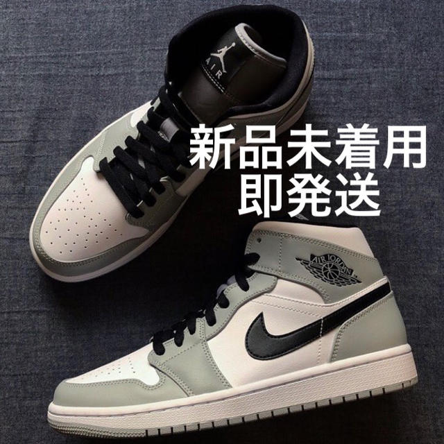 【27cm新品未着用】nike エアジョーダン1 mid smoke grey