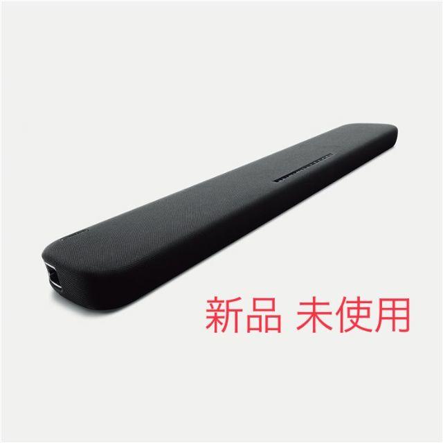 ⭐︎⭐︎こんにちわ⭐︎⭐︎【新品未開封】ヤマハサウンドバー　YAS-109