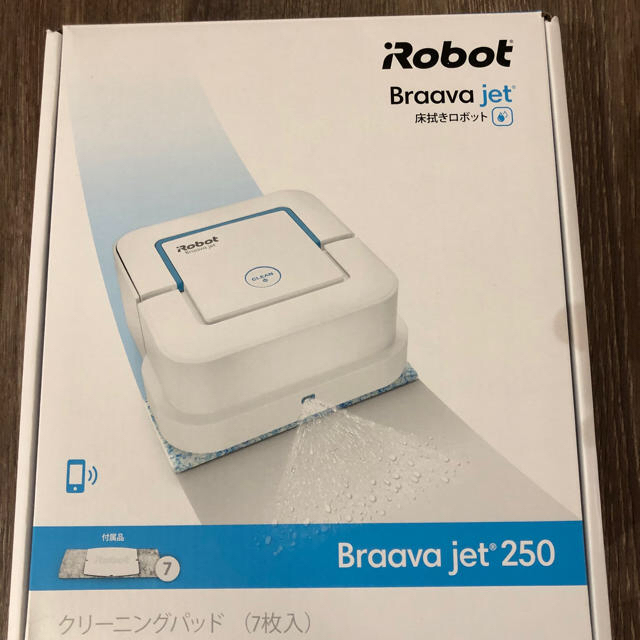 円高還元 はるかちゃん 様専用 jsu.osubb.ro