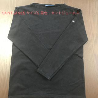 セントジェームス(SAINT JAMES)のSAINT JAMES サイズS 黒色　セントジェームス(カットソー(長袖/七分))