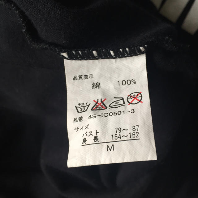 Ra Iride(イリーデ)のRa Iride Tシャツ レディースのトップス(Tシャツ(半袖/袖なし))の商品写真