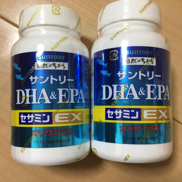 クーポン利用 セサミン専用 - 通販 - ssciindia.com クーポン利用 セサミン専用 - 通販 - ssciindia.com