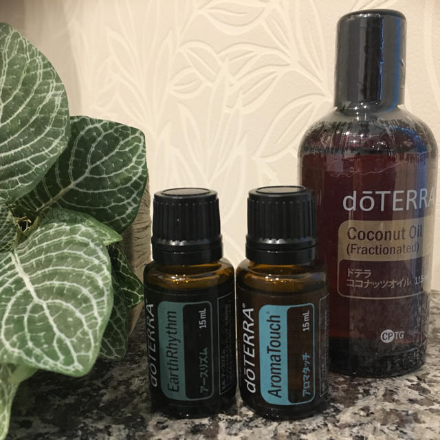 ドテラ doTERRA エッセンシャルオイル  ２本&ココナッツオイル セット