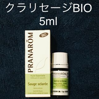 プラナロム(PRANAROM)のプラナロム クラリセージBIO 5ml(エッセンシャルオイル（精油）)