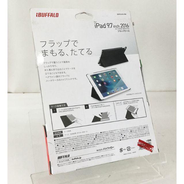 Buffalo(バッファロー)の新品 BUFFALO 9.7インチiPad 専用 フラップケース スマホ/家電/カメラのスマホアクセサリー(iPadケース)の商品写真