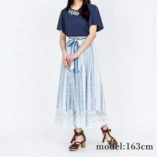 アクシーズファム(axes femme)のチロル様❮新品未使用♪︎❯axes femme レース重ねストライプスカート♪︎(ロングスカート)