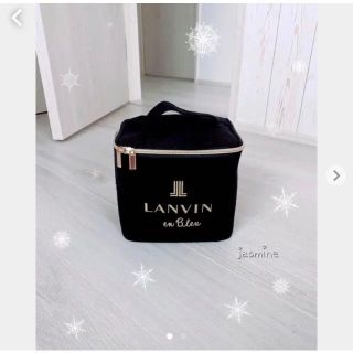 ランバンオンブルー(LANVIN en Bleu)のランバンオンブルー♡コスメバニティポーチ♡スナイデル　ジルスチュアート　フルラ(その他)