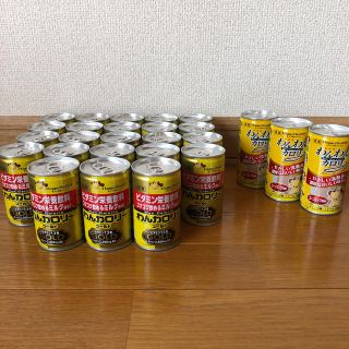 わんカロリー　わんわんカロリー　流動食(ペットフード)