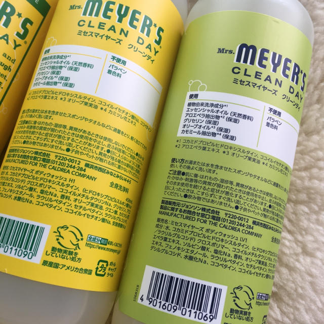 MEYER(マイヤー)の新品！ミセスマイヤーズ クリーンデイ ボディウォッシュ(458ml)4種類6本 コスメ/美容のボディケア(ボディソープ/石鹸)の商品写真