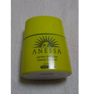アネッサ(ANESSA)のANESSA　パーフェクトBBベースビューティーブースター(BBクリーム)