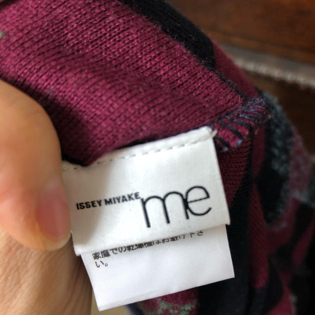 ISSEY MIYAKE(イッセイミヤケ)のissey miyake me ニット レディースのトップス(ニット/セーター)の商品写真