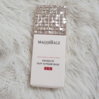 マキアージュ(MAQuillAGE)のMAQuillAGE マキアージュ 下地 ドラマティックスキンセンサーベース (化粧下地)