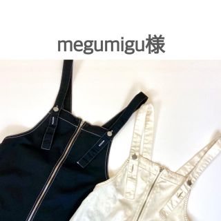 megumigu様♡(シャツ/ブラウス(半袖/袖なし))