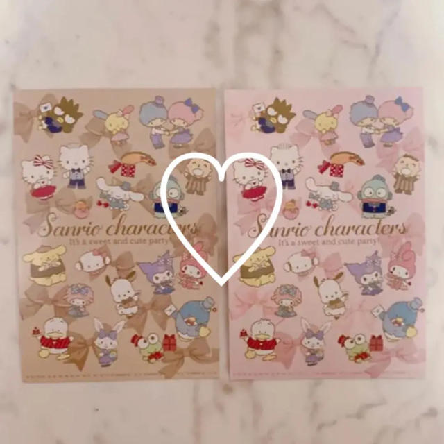 サンリオ サンリオ むにゅぐるみパティオ ポストカードの通販 By Hana S Shop サンリオならラクマ サンリオ サンリオ むにゅぐるみパティオ ポストカードの通販 By Hana S Shop サンリオならラクマ