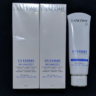 ランコム(LANCOME)の【2本セット+オマケ】ランコム UVエクスペール BB 1番 50ml(BBクリーム)