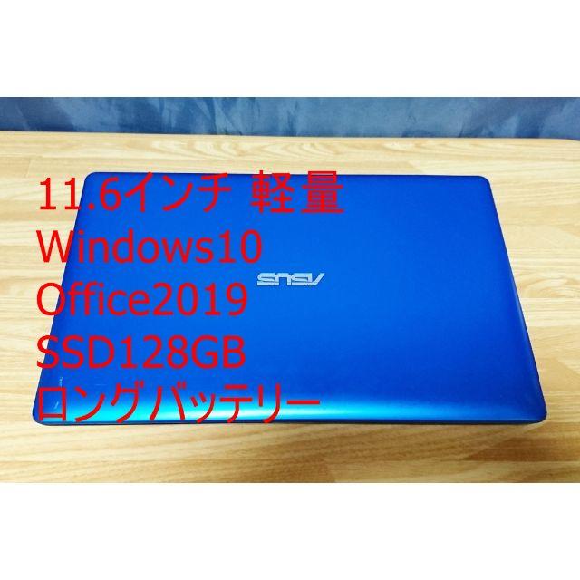 SSD128GB Office2019 / ASUS X200M 11.6型PC/タブレット