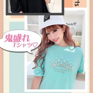 レディー(Rady)の未開封 Rady クラウンTシャツ  ミント(Tシャツ(半袖/袖なし))